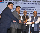MRPL wins in 12 categories at PRCI Global Communication conclave